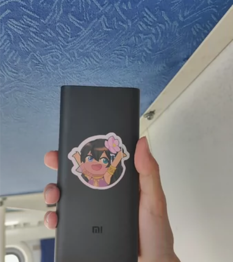 小米移动电源3 20000mAh 高配版 ...