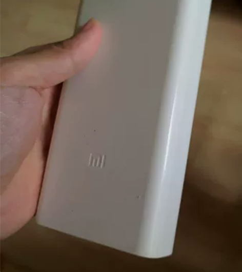 小米充电宝20000毫安！自提！自提！自提...
