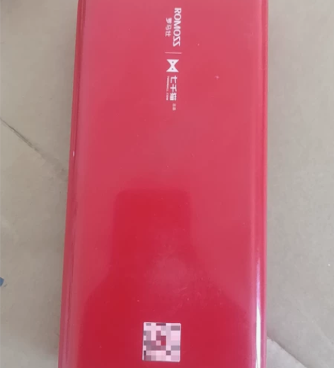罗马仕sense6充电宝 红色款，非常好看...