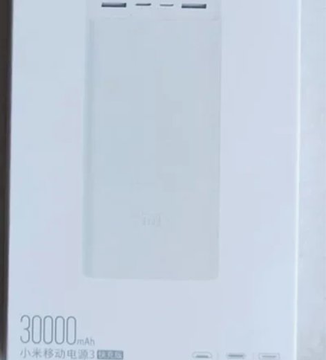 小米移动电源3 原装30000毫安18W快...