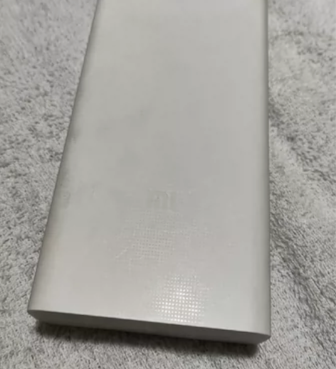 小米移动电源3双向快充版，20000毫安版...