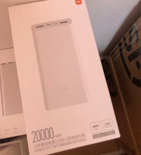 小米移动电源3 20000毫安双向快充 全...