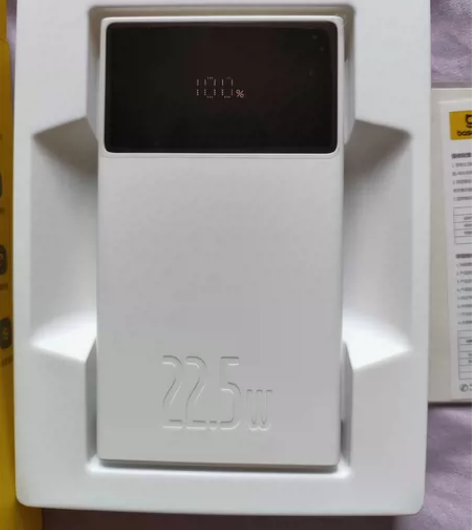 全新快充充电宝 朋友送的