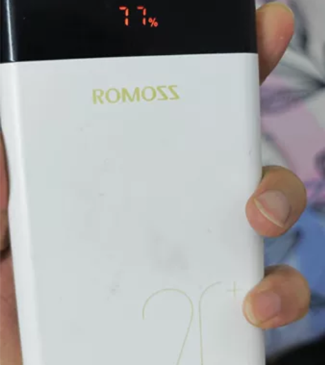 罗马仕2万毫安快充充电宝 lt20pro ...