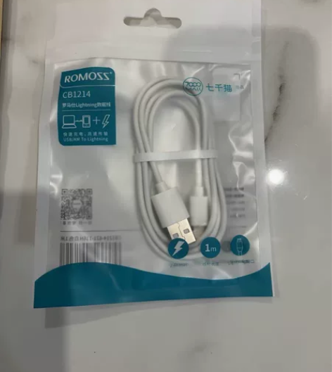 2.9元包邮苹果快充数据线1米 感兴趣的话...