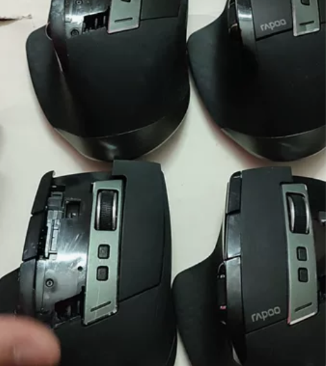 清仓价！！！正品雷柏MT750S.MT75...