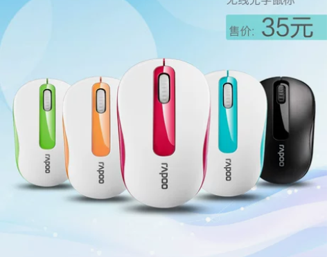 雷柏M218无线鼠标便捷男生女生可爱办公商...
