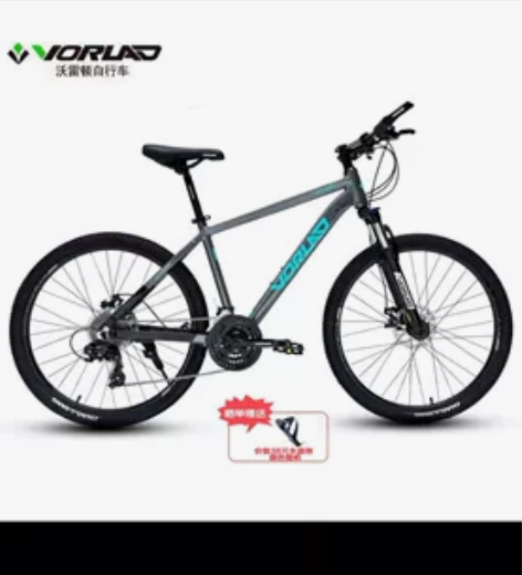 ?欧琳5.2KW大火力燃气灶聚能盘台嵌两用...