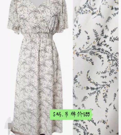 普埃拉多款 法式茶歇连衣裙复古长裙鱼尾裙 ...