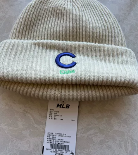 MLB白色针织帽 款号3ABNM1126 ...