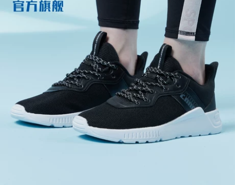 鸿星尔克女鞋2022春夏新款休闲鞋潮流透气...