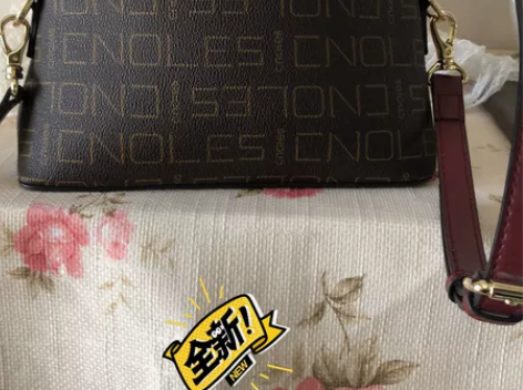 蔻一印花女包全新售出概不退换 感兴趣的话点...