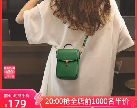 Viney真皮手机包女2022新款潮迷你单...