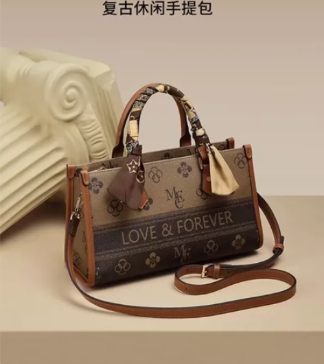 全新稻草人拼接老花手提包  可单肩斜挎 [...