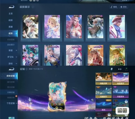 王者租号 安卓v10出租 aqv10 ?4...