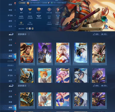 V7、枫霜尽、一念神魔、炽霜斩、无双飞将（...