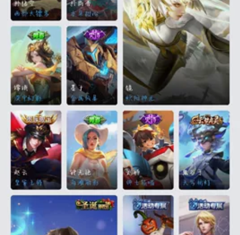 玩了差不多1600天的游戏账号，贵族六，有...