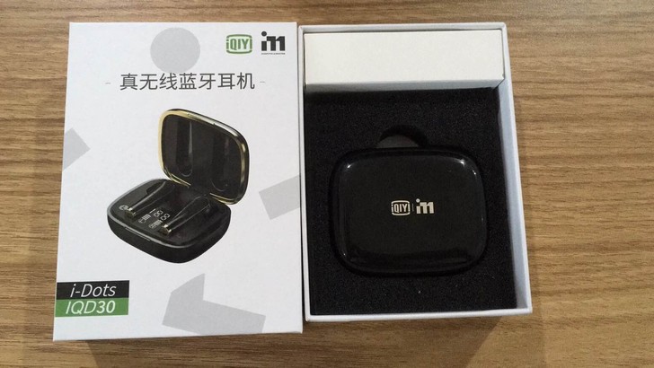 全新蓝牙耳机!有三个颜色可以选择公司福利!...