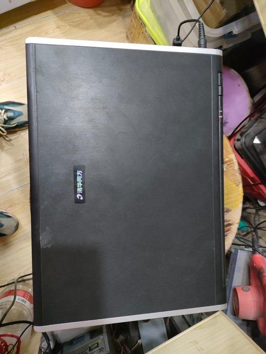 清华同方锋锐k400笔记本