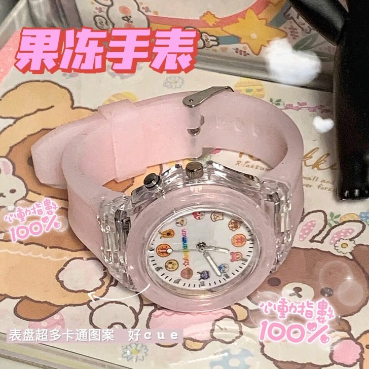 手表卡通面包超人手表发光电子手表网红同款果...
