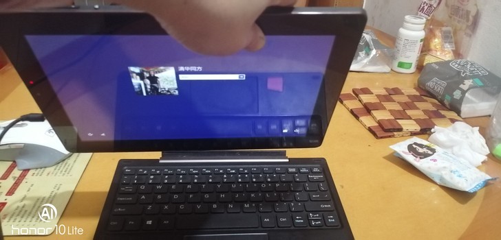 清华同方小电脑。携带方便，Windows8...