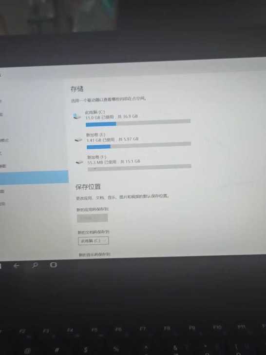 win10平板,弛为,插电可以开机,换过充...