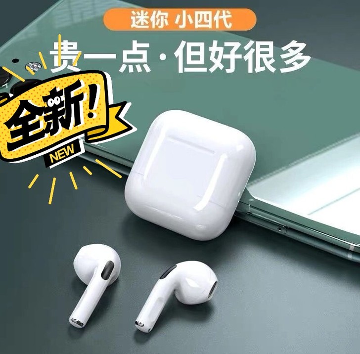 无线蓝牙耳机迷你双耳黑科技高音质华为OPP...