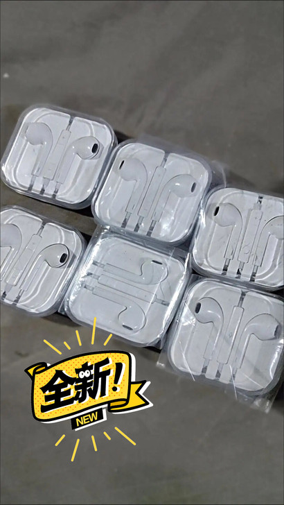 【618狂欢价】通用耳机OPPO华为viv...