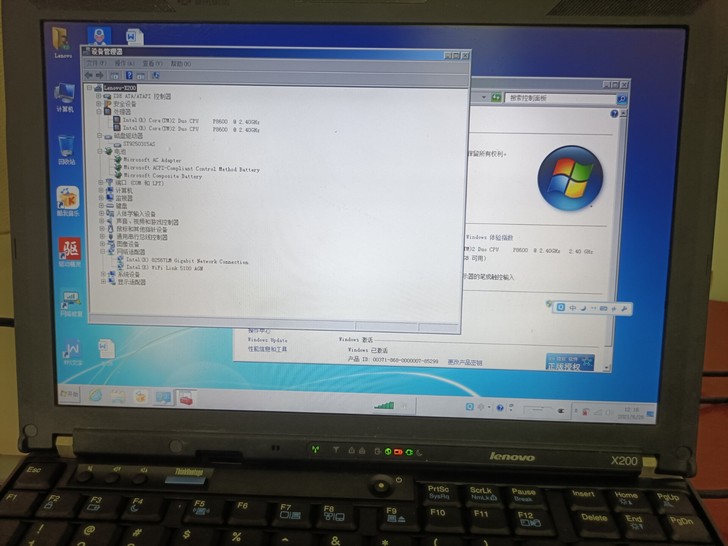 联想 THINKPAD X200 笔记本电...