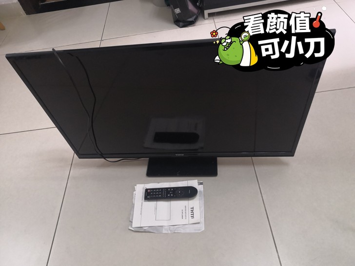 清华同方电视LE-39TL2800X 液晶...