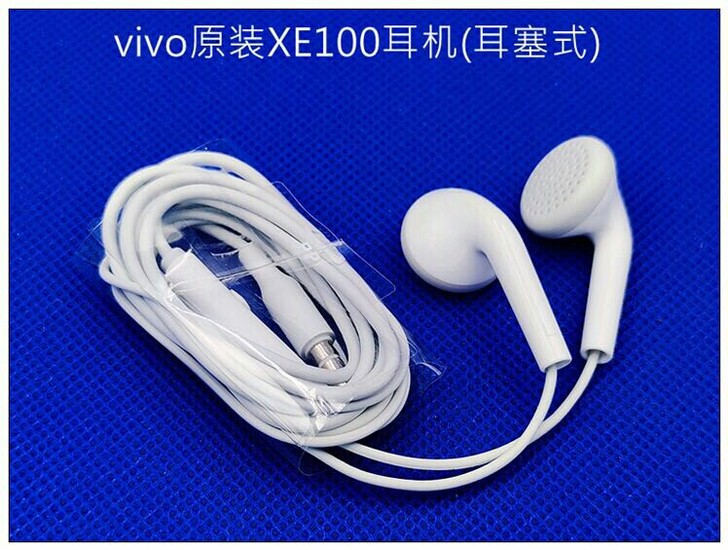 vivo原装耳机XE100 X7 X9 X...