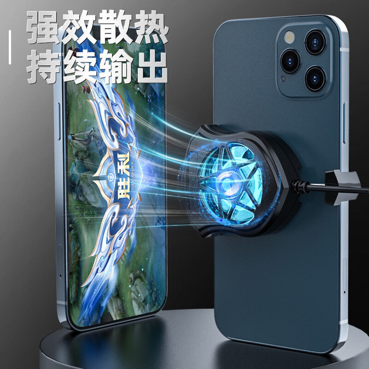 爆款半导体手机散热器手机降温神器冷夹制冷器...