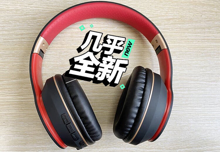 惠普BH10头戴无线蓝牙耳机，智能降噪，蓝...