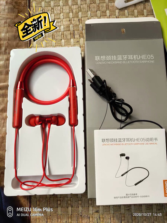 （全新未拆封）联想无线运动型跑步蓝牙耳机挂...