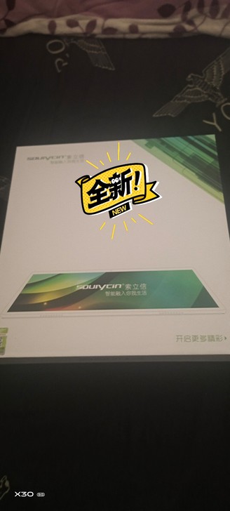 品牌型号 索立信T19s平板电脑,128G...