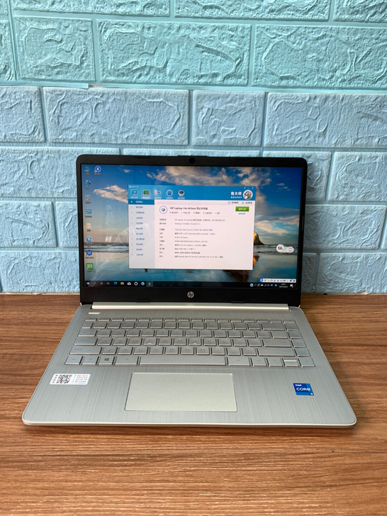 惠普星14s青春版i5十一代办公笔记本电脑