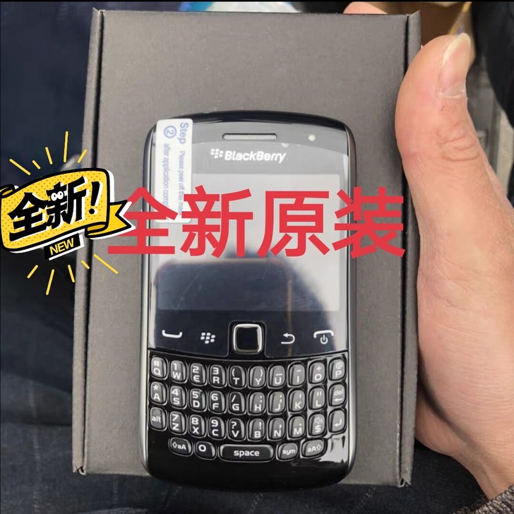 全新黑莓9360手机