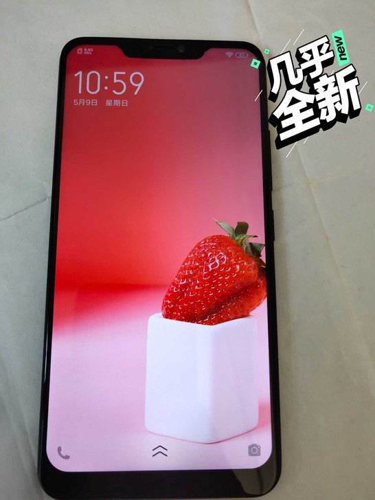 Vivox21高端机6+128g正品手机,...