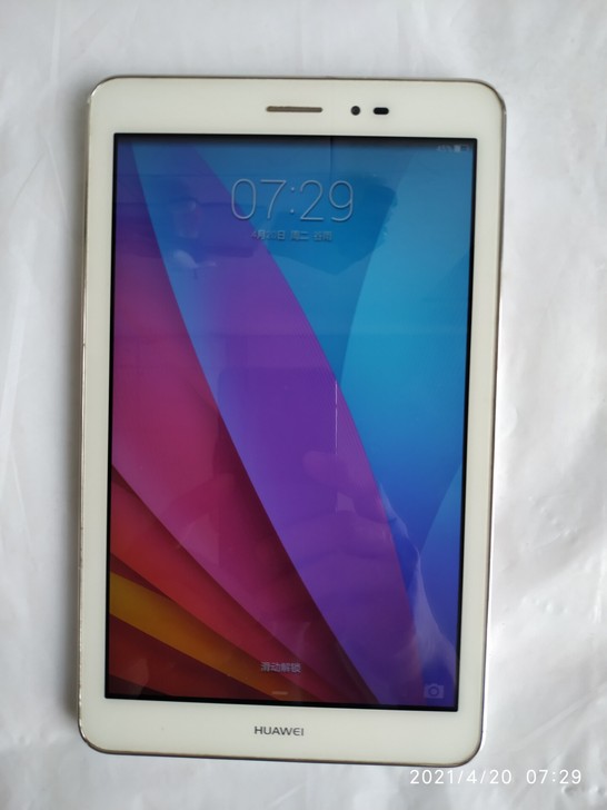 华为平板,8寸大屏,2+16g,正面贴膜用...