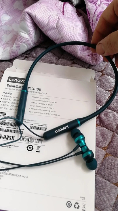 【清仓处理】联想HE05无线蓝牙耳机颈挂脖...