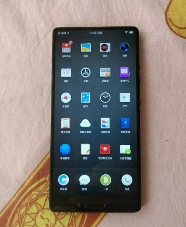 锤子 坚果3 全面屏手机 4+64 骁龙6...