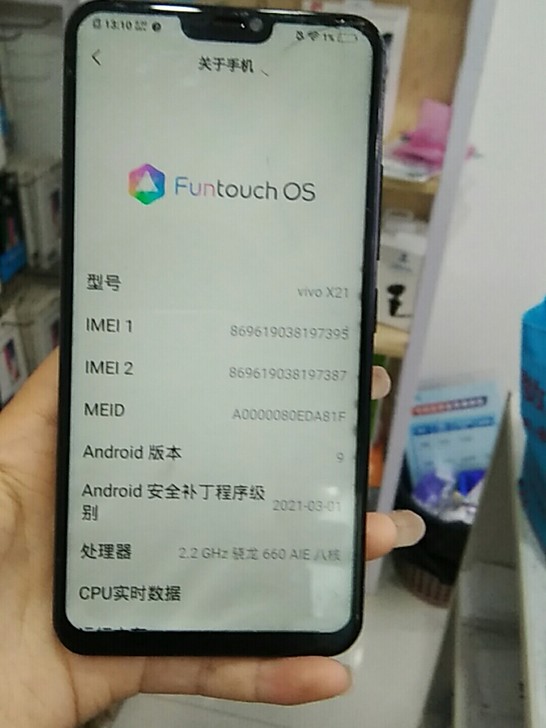 vivoX21，6加128，前置拍照模糊，...