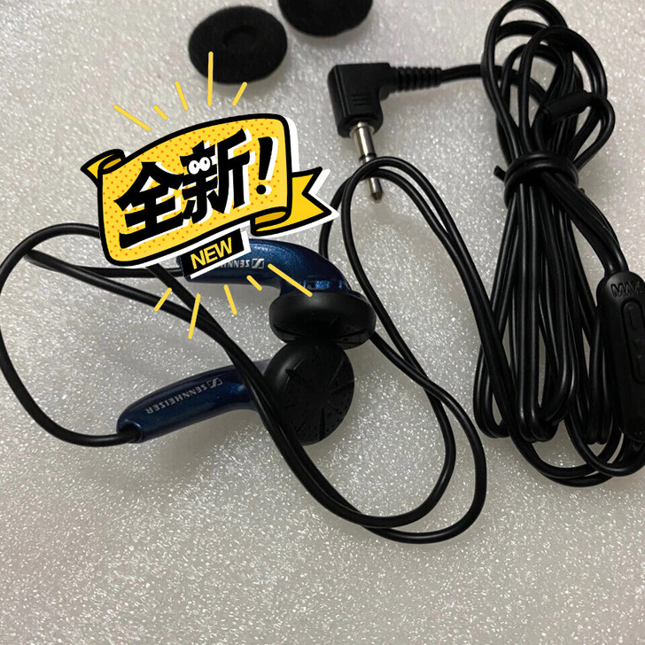 丰达原厂国际版经典弯头森海mx500手机耳...