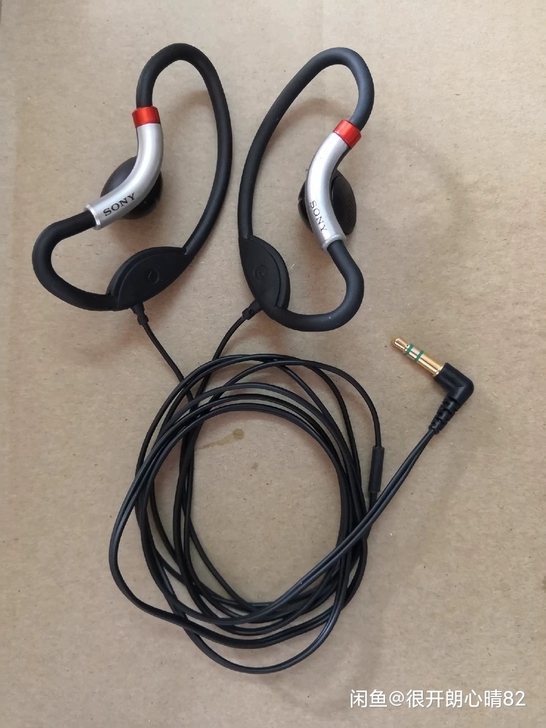 正品原装索尼SONY挂耳平头耳机 MDR-...