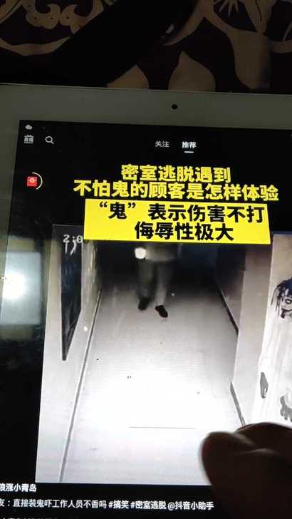 台电平板p98hd，9.7英寸，四核的帮朋...