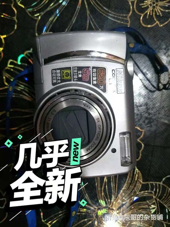 尼康L1相机，经典银色好看！两节五号电池供...