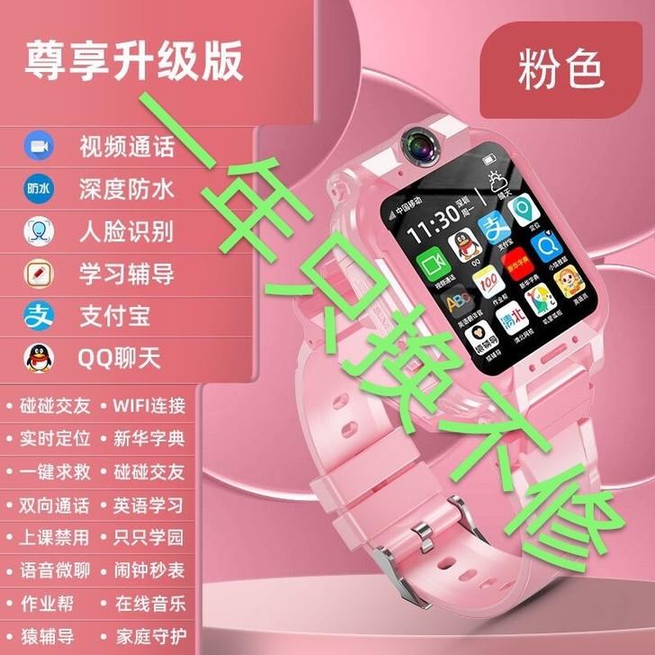 ##amp；ldquo；6.18狂欢节##...