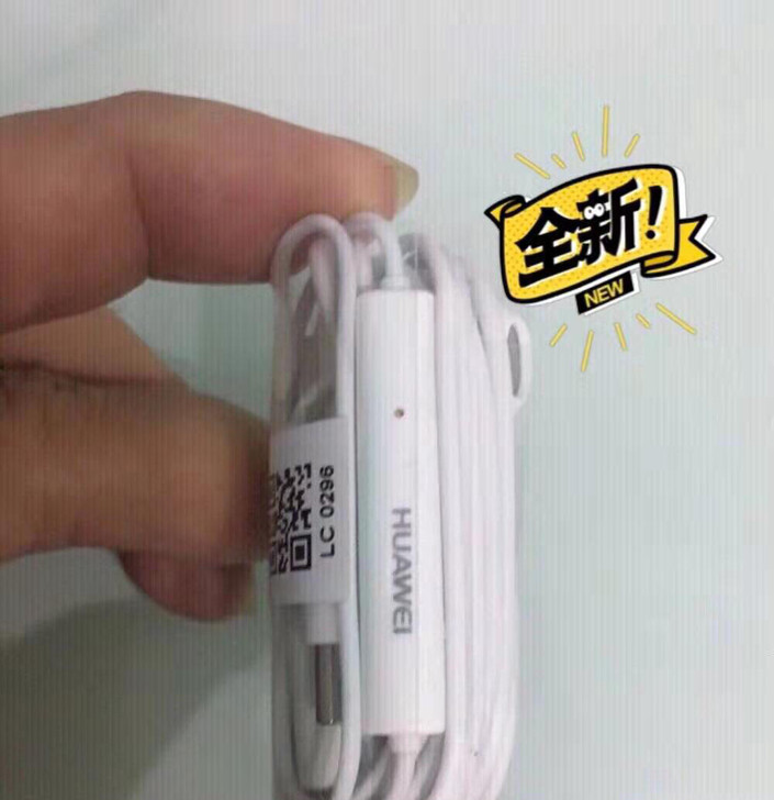 个人闲置华为P40原装耳机华为typec ...