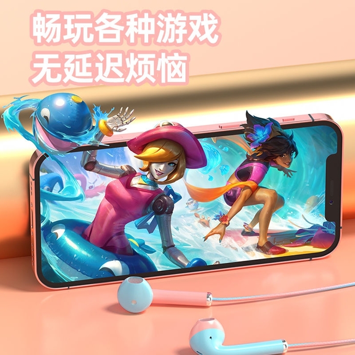 高颜值通用耳机OPPO小米vivo华为苹果...