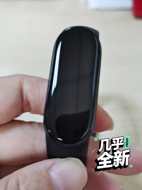 包邮 小米6nfc版智能血氧心率监测蓝牙男...